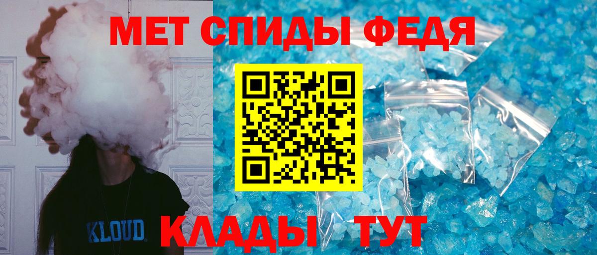 АМФ  Вход с VPN  Сердобск  АМФ 98% 