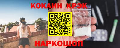 MESCALINE Первоуральск