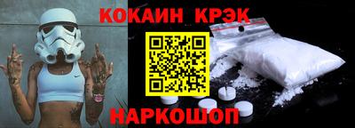 героин Пыть-Ях