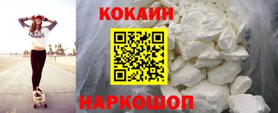 не бодяженный Пугачёв