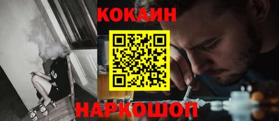 mix Партизанск