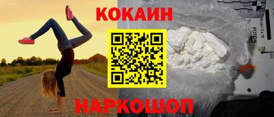 mix Партизанск