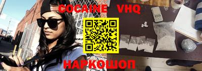 mix Партизанск
