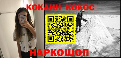 mix Партизанск