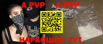 mix Партизанск