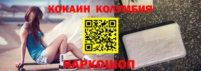 mix Партизанск