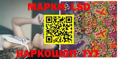 mix Партизанск