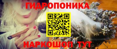 MESCALINE Первоуральск