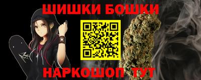 MESCALINE Первоуральск