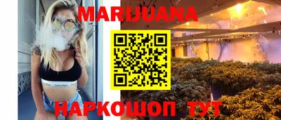 MESCALINE Первоуральск