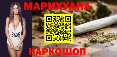 mix Партизанск