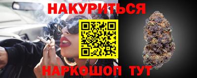 MESCALINE Первоуральск