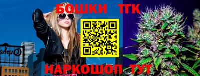 mix Партизанск