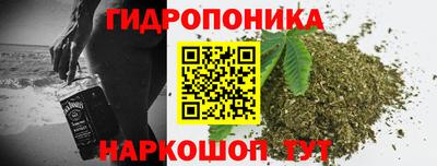 mix Партизанск