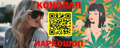 MESCALINE Первоуральск