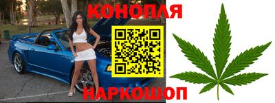 mix Партизанск