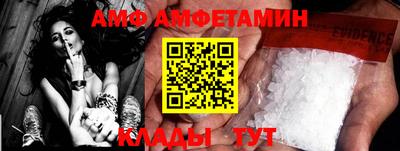 mdpv Пушкино