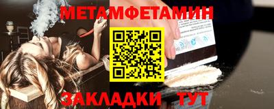 mix Партизанск