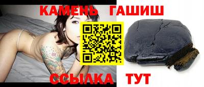 mix Партизанск