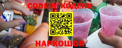 mix Партизанск