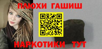 mix Партизанск