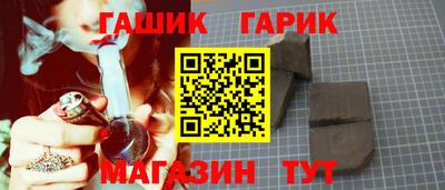MESCALINE Первоуральск