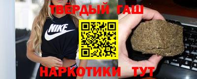 MESCALINE Первоуральск