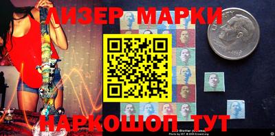 MESCALINE Первоуральск